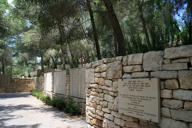 Garden of the Righteous, Yad Vashem, Jerusalem.