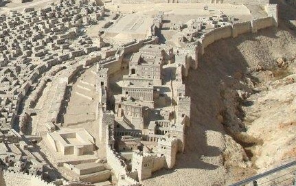The City of David. All rights reserved.