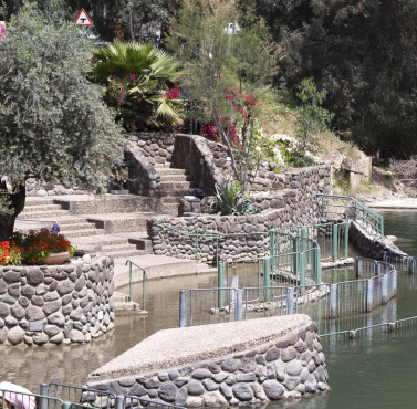 Yardenit baptismal site - image from the Yardenit website