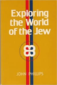 Review: Exploring the World of the Jew