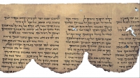 The Commentary on Habakkuk Scroll, Israel Museum.