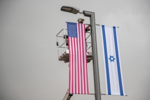 Flags marking the US embassy in Jerusalem.