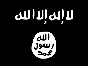 The black flag used by Islamist militant groups including ISIS and Boko Haram.