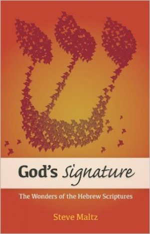 Review: God&#039;s Signature