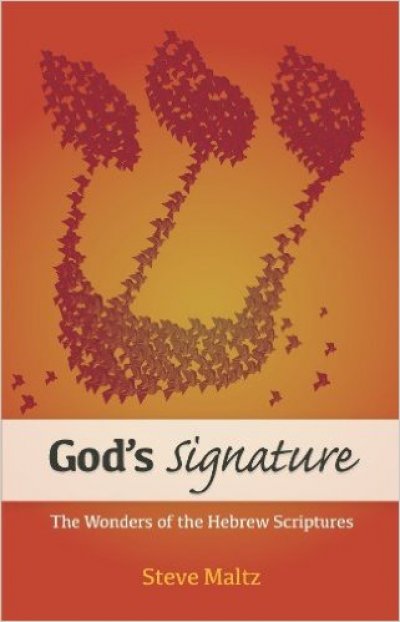 Review: God&#039;s Signature