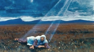 Ezekiel&#039;s call from God