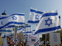 It's Time to Back Israel