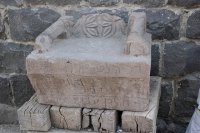 A &#039;Moses seat&#039;, where Rabbis would intepret Torah.