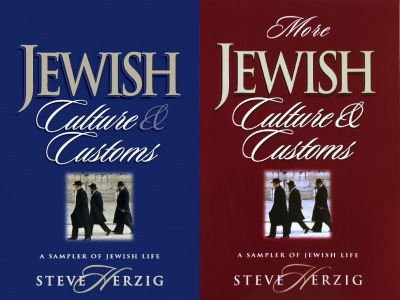 Reviews: Books on Jewish Culture