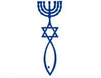 A Messianic Jewish symbol.