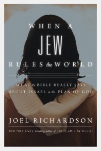 Review: When A Jew Rules The World