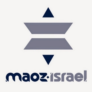 Reviews: Booklets and Novels from Maoz