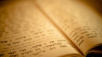 CIJ XXXI: Torah Foundations
